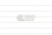 中国方便面行业报告：市场规模测算逻辑模型（13页）