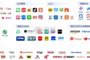 食饮消费观察及创新风向前瞻报告（52页）